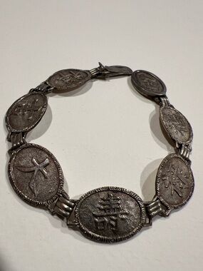 1930s Sterling Silver Chinese Symbol Link Bracelet